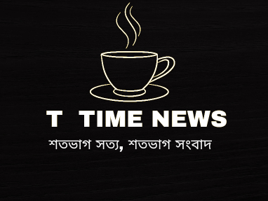 T Time NEws