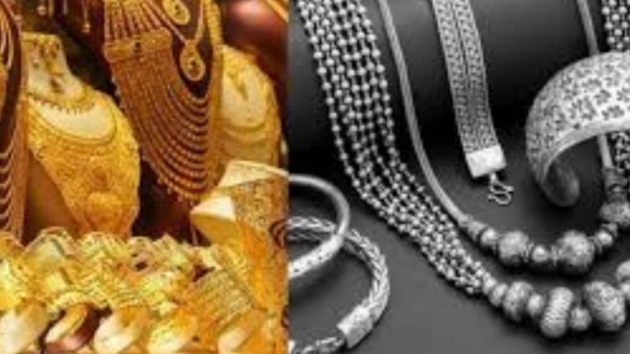 স্বর্ণ, রূপা ও হীরায় নির্দিষ্ট ভ্যাট হার নির্ধারণ, সংসদে পাস সংশোধিত অর্থ বিল