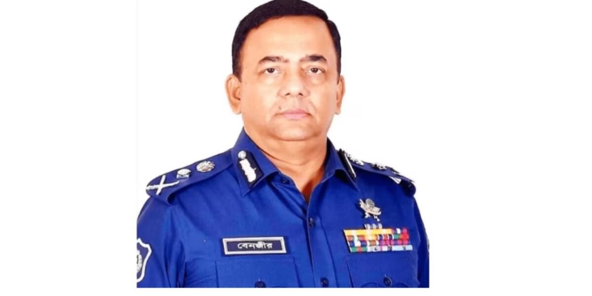 বেনজীর আহমেদ