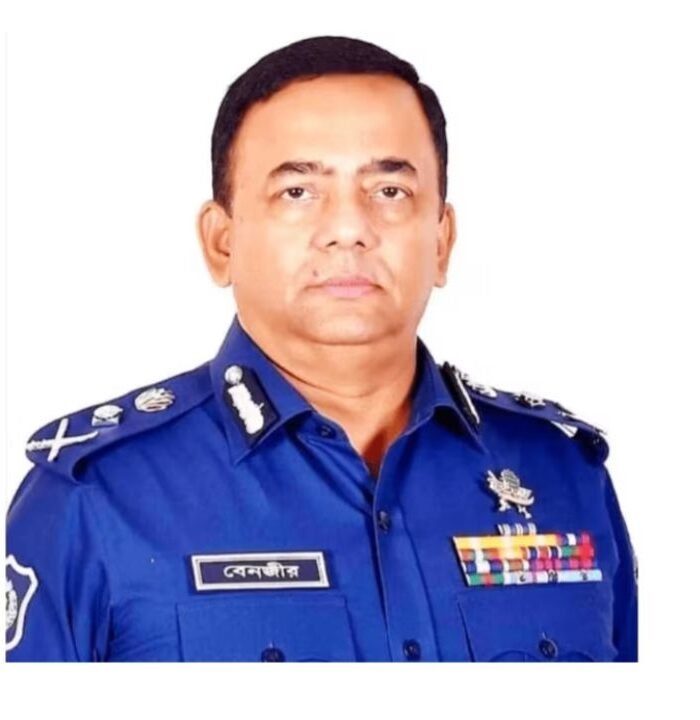 বেনজীর আহমেদ