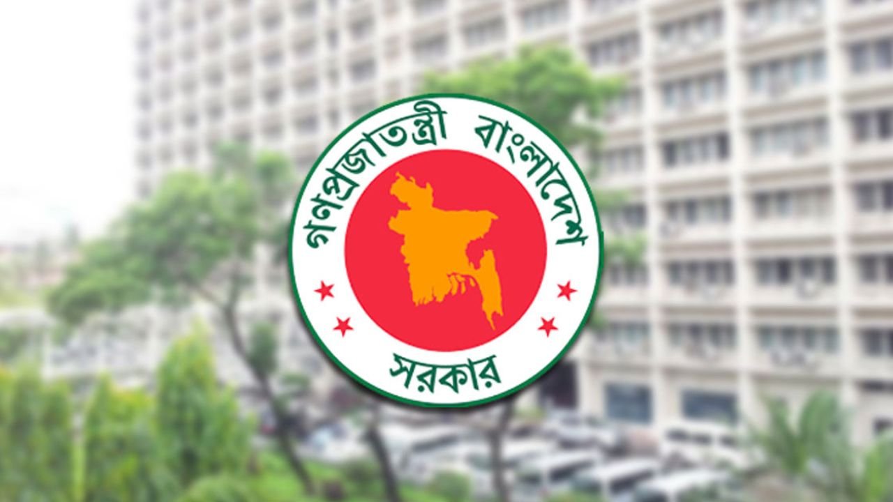 ১০১ নবপদোন্নতিপ্রাপ্ত যুগ্মসচিবকে বিভিন্ন মন্ত্রণালয়ে দায়িত্ব প্রদান