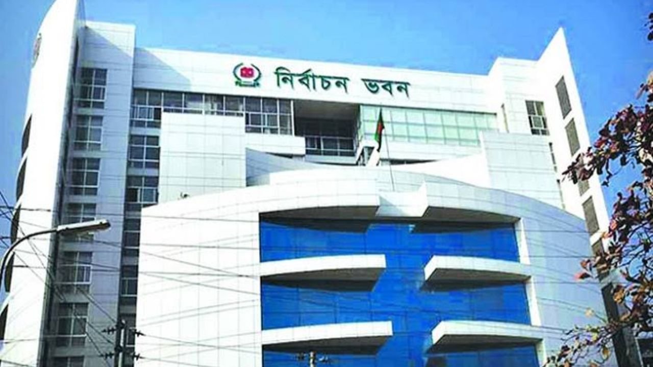 স্থানীয় সরকার নির্বাচন ঘিরে ৩১ আগস্ট চূড়ান্ত ভোটার তালিকা প্রকাশ করবে ইসি
