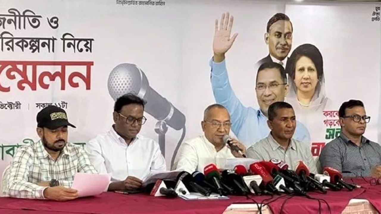 দলীয় শৃঙ্খলা রক্ষায় কঠোর যুবদল, বহিষ্কার প্রায় ৩০০ নেতা-কর্মী