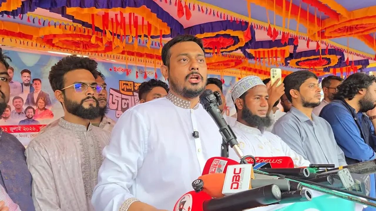 বন্যা পরিস্থিতি নিয়ে প্রধানমন্ত্রীর সমালোচনা, সংস্কার বাস্তবায়নের দাবিতে এনসিপি