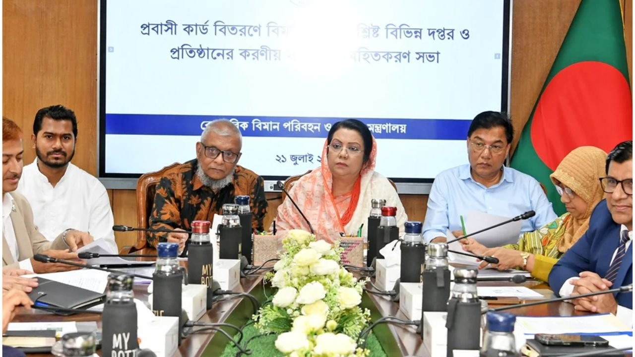 প্রবাসীদের জন্য বিমানের টিকিট ও বলাকা লাউঞ্জে বিশেষ ছাড়ের উদ্যোগ