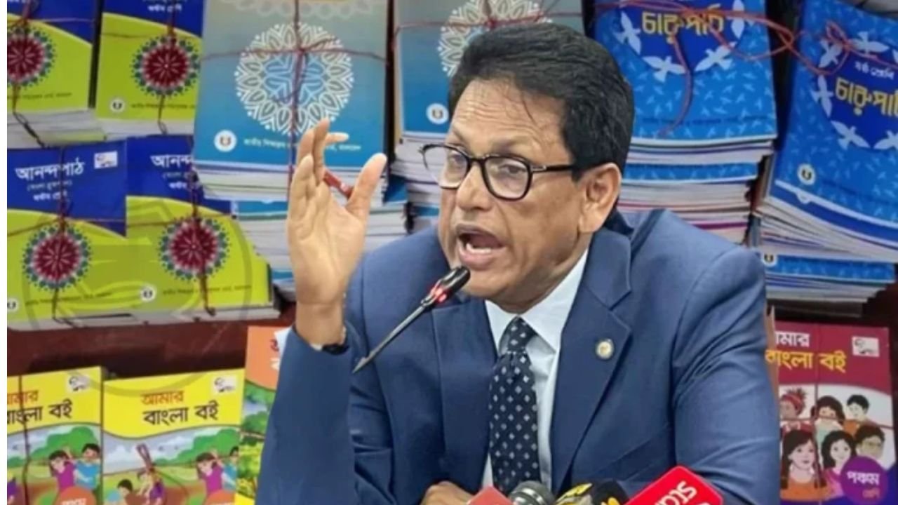 ২০২৭ সালে ৩১ কোটি মানসম্পন্ন নতুন পাঠ্যবই বিতরণ করা হবে: শিক্ষামন্ত্রী