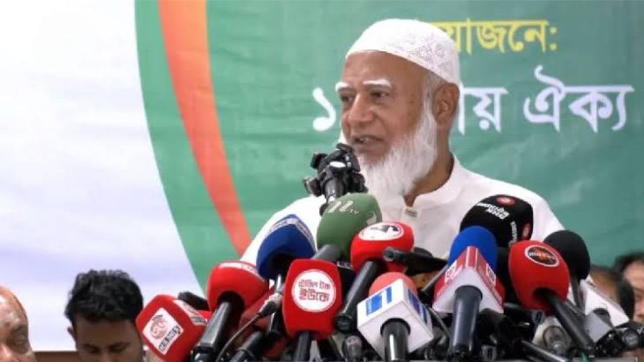 জুলাই সনদ ইস্যুতে সরকারের বিরুদ্ধে প্রতারণার অভিযোগ জামায়াত আমিরের