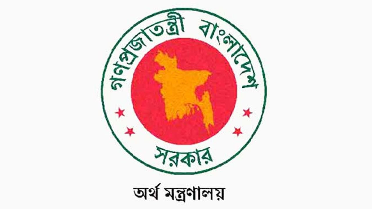 সরকারি ব্যয়ে বিদেশ সফর ও যানবাহন কেনায় কড়াকড়ি
