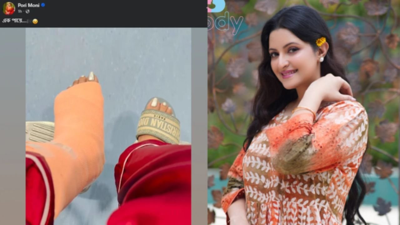 হুইলচেয়ারে পরীমণি, ভক্তদের উদ্বেগ; কী হয়েছে জনপ্রিয় এই অভিনেত্রীর?