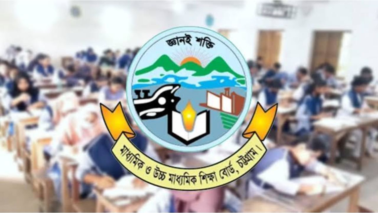 তিন সপ্তাহ পর শুরু চট্টগ্রাম বোর্ডের এইচএসসি পরীক্ষা, হলে ফিরেছেন প্রায় ১ লাখ পরীক্ষার্থী