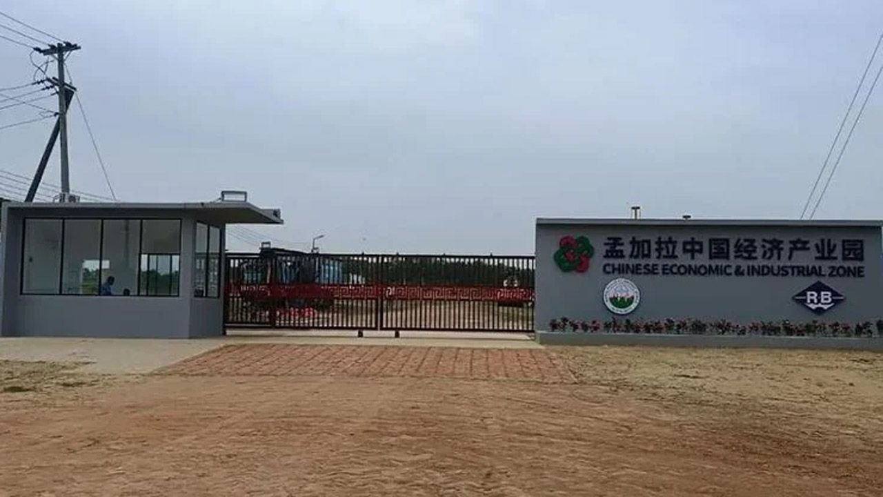 ১৮ মাসের মধ্যেই উৎপাদনে যাবে চায়না ইকোনমিক জোনের প্রথম কারখানা: বেজা