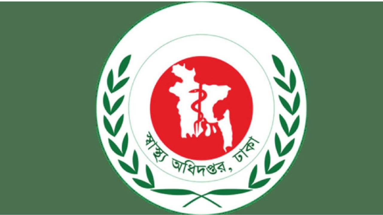 বন্যা মোকাবিলায় স্বাস্থ্য অধিদপ্তরের ৭ জরুরি নির্দেশনা, প্রয়োজনে বাতিল হবে চিকিৎসকদের ছুটি
