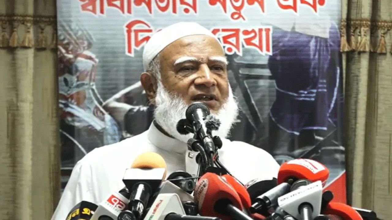 জুলাই গণঅভ্যুত্থানের লক্ষ্য বাস্তবায়নে অঙ্গীকারের আহ্বান জানালেন ডা. শফিকুর রহমান