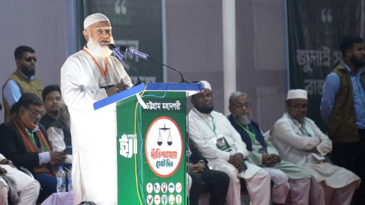‘আমাদের কোনো পিশি-খালার দেশ নেই, লাল কার্ডেরও পরোয়া করি না’—ডা. শফিকুর রহমান