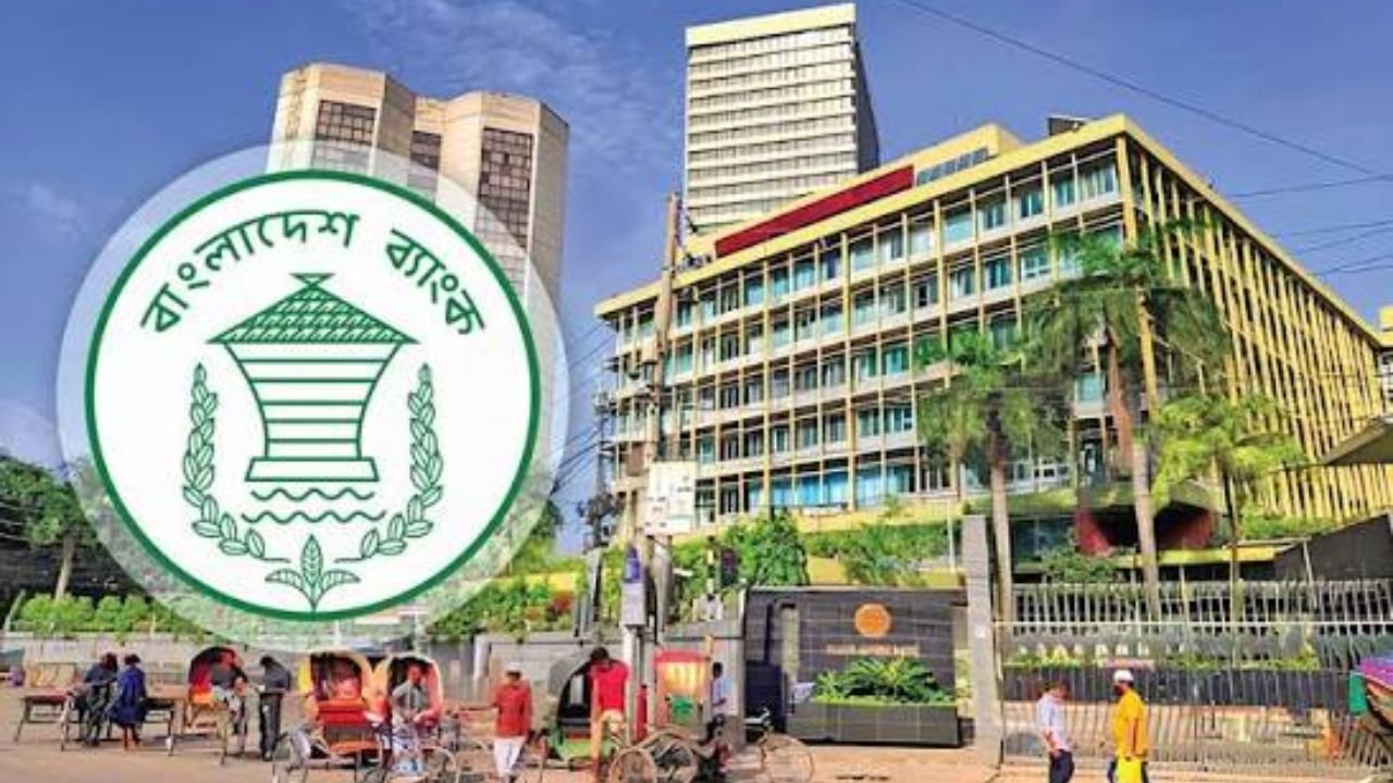 রেমিট্যান্স প্রবাহে শক্তিশালী হচ্ছে রিজার্ভ, বেড়ে ৩৬.৪৭ বিলিয়ন ডলার