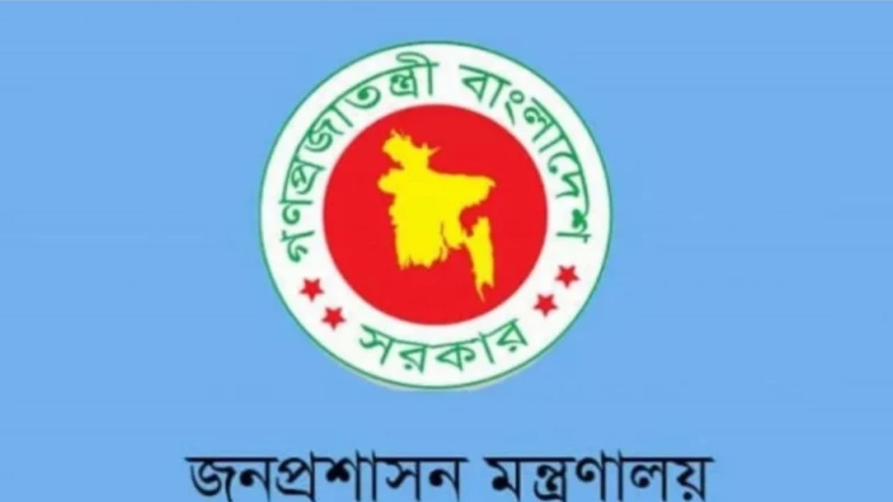 যুগ্ম-সচিব পদে ১৭২ কর্মকর্তার পদোন্নতি, প্রশাসনে বড় রদবদলের সূচনা