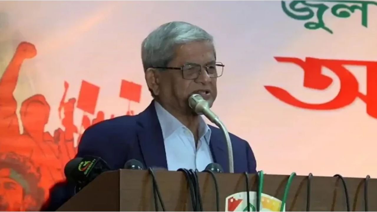 ‘চার-পাঁচ মাসেও পরিস্থিতির পরিবর্তন হয়নি, ঘুষ আগের মতোই চলছে’—মির্জা ফখরুল