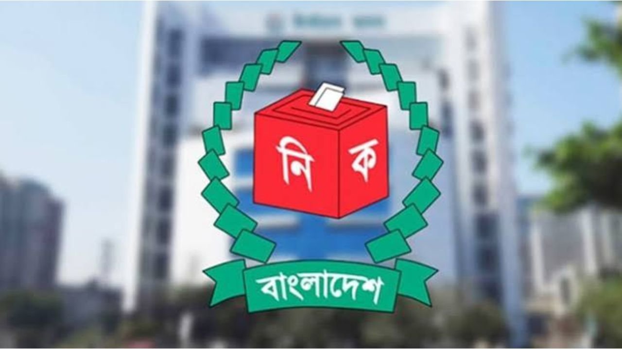 নতুন ভোটার হওয়ার সুযোগ আরও ১৫ দিন, আবেদন নেওয়া হবে ৩১ জুলাই পর্যন্ত