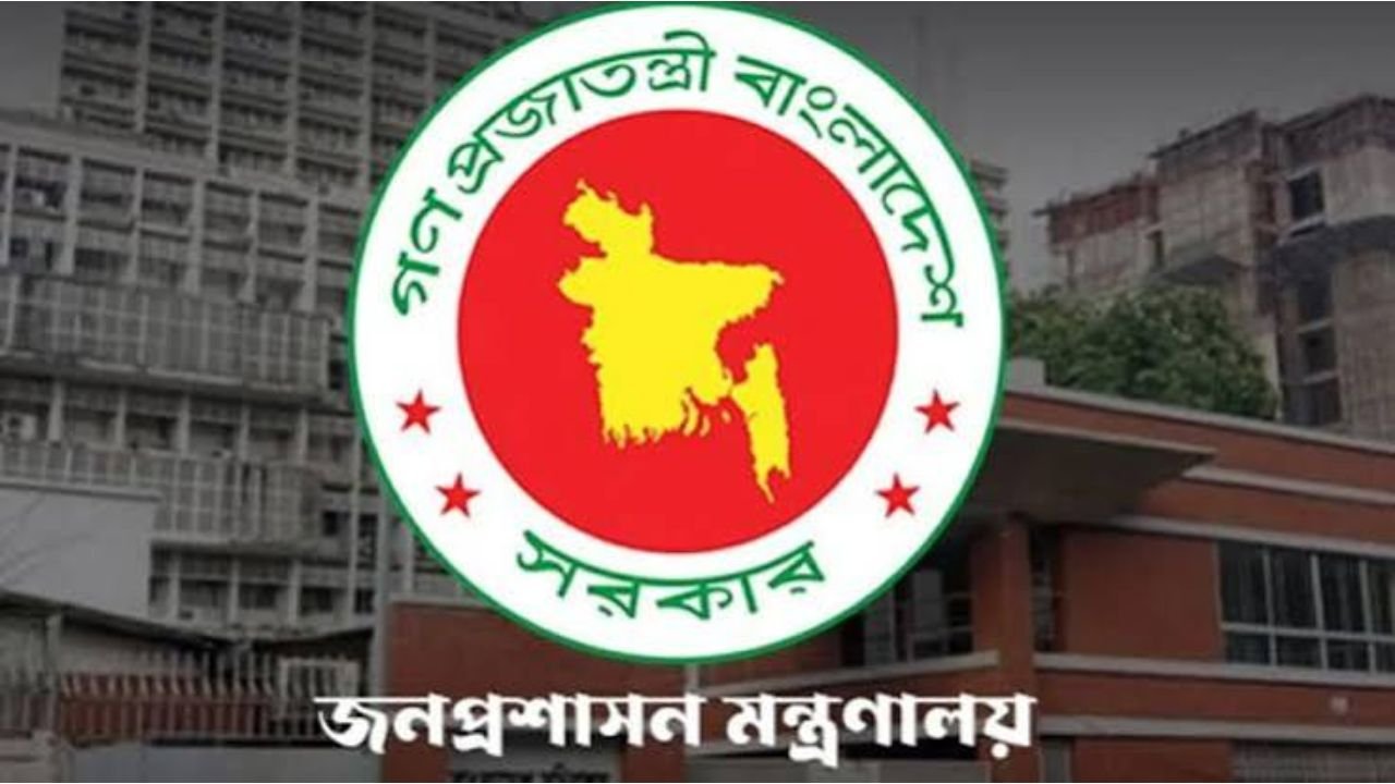 ২০১৮ সালের নির্বাচনের রিটার্নিং কর্মকর্তা ছিলেন, বাধ্যতামূলক অবসরে গেলেন ৩২ সাবেক জেলা প্রশাসক