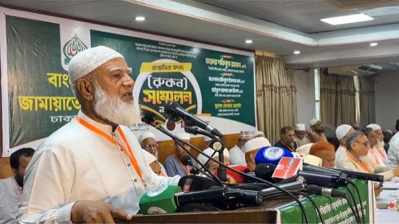 ‘জামায়াত ফেরেশতাদের দল নয়, ভুল-ত্রুটি হলে সংশোধন করা হবে’: ডা. শফিকুর রহমান