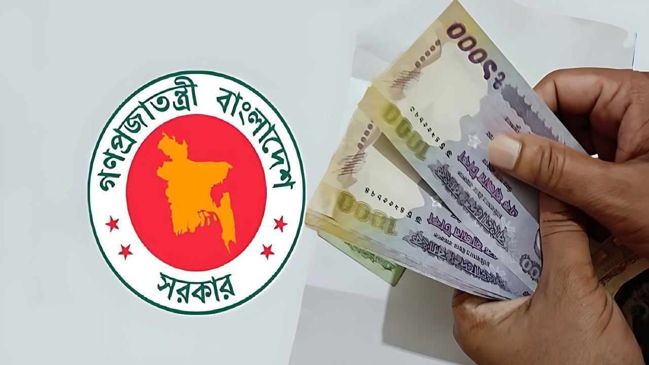 নবম পে-স্কেলের সুপারিশ চূড়ান্তের পথে, সরকারি চাকরিজীবীদের বেতন বাড়তে পারে দ্বিগুণ