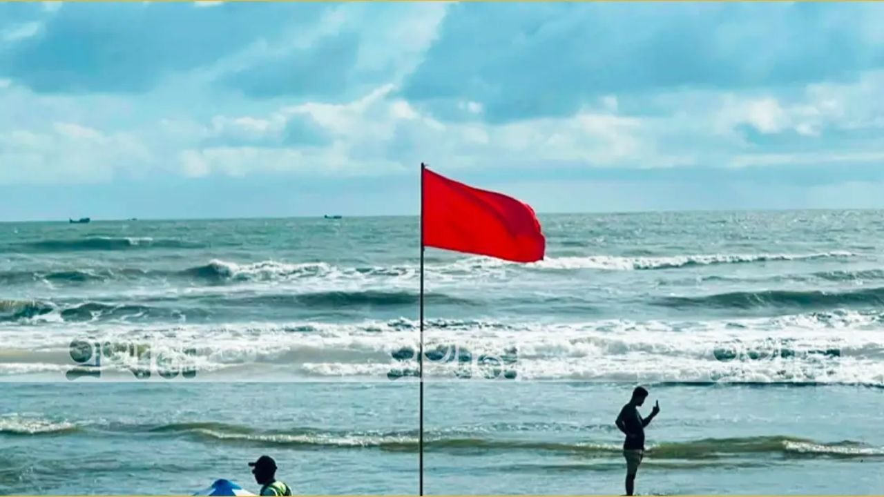 বঙ্গোপসাগরের লঘুচাপ ঘনীভূত, চার সমুদ্রবন্দরে ৩ নম্বর সতর্ক সংকেত