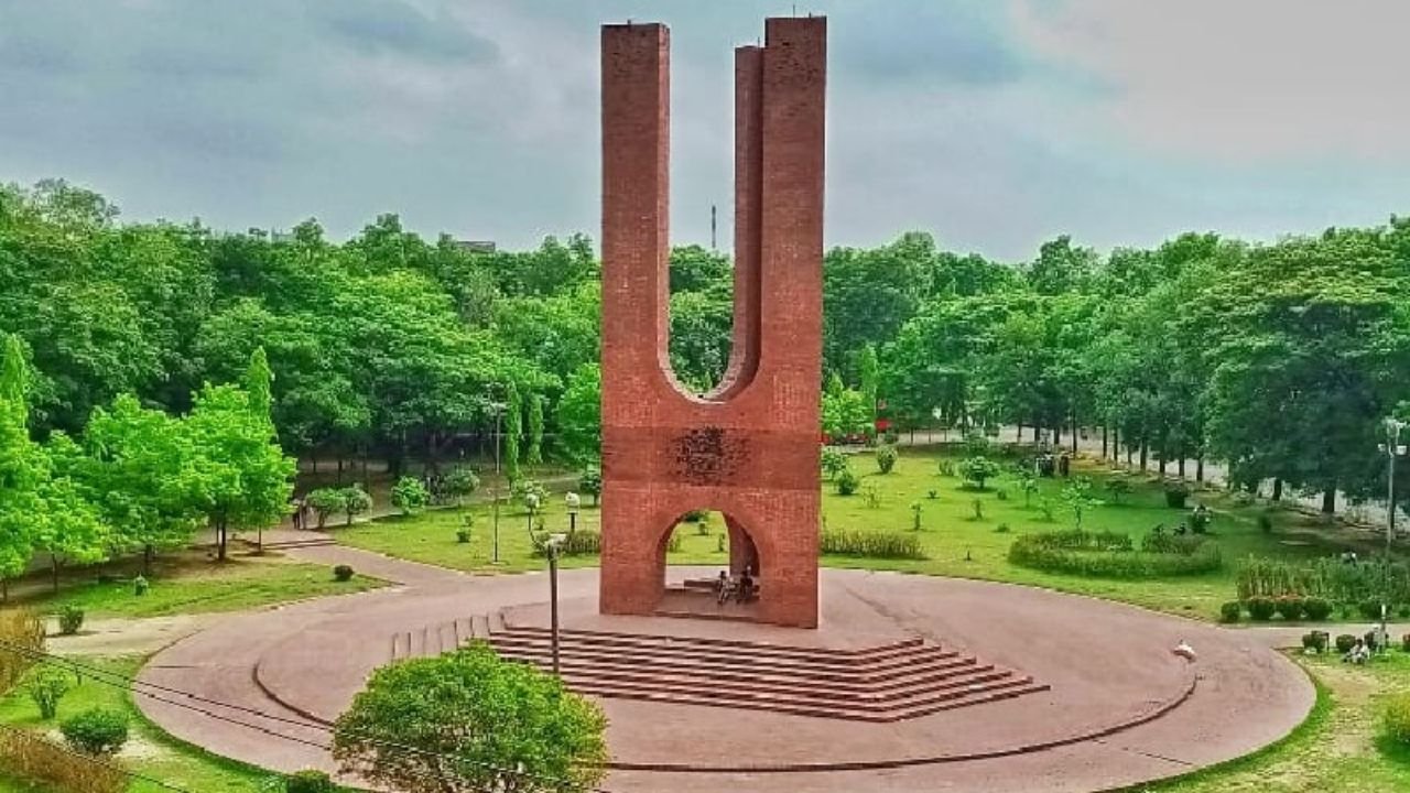 র‍্যাগিংয়ের অভিযোগে জাহাঙ্গীরনগর বিশ্ববিদ্যালয়ের ১২ শিক্ষার্থী সাময়িক বহিষ্কার