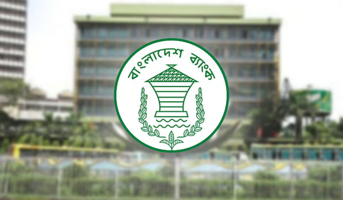 একীভূত পাঁচ ব্যাংকের গ্রাহকেরা ১ সেপ্টেম্বর থেকে চাহিদামতো টাকা তুলতে পারবেন