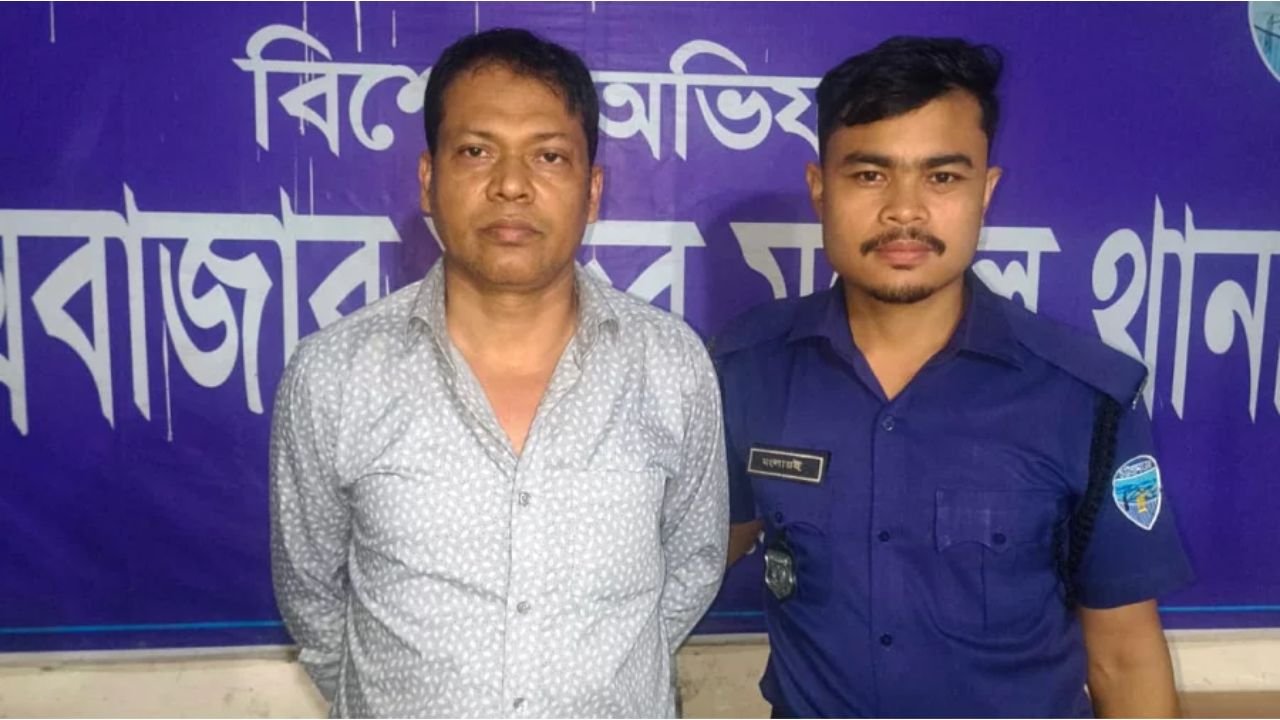 রাজনৈতিক প্রভাব দেখিয়ে পর্যটককে হুমকি, কক্সবাজারের হোটেল ম্যানেজার গ্রেপ্তার