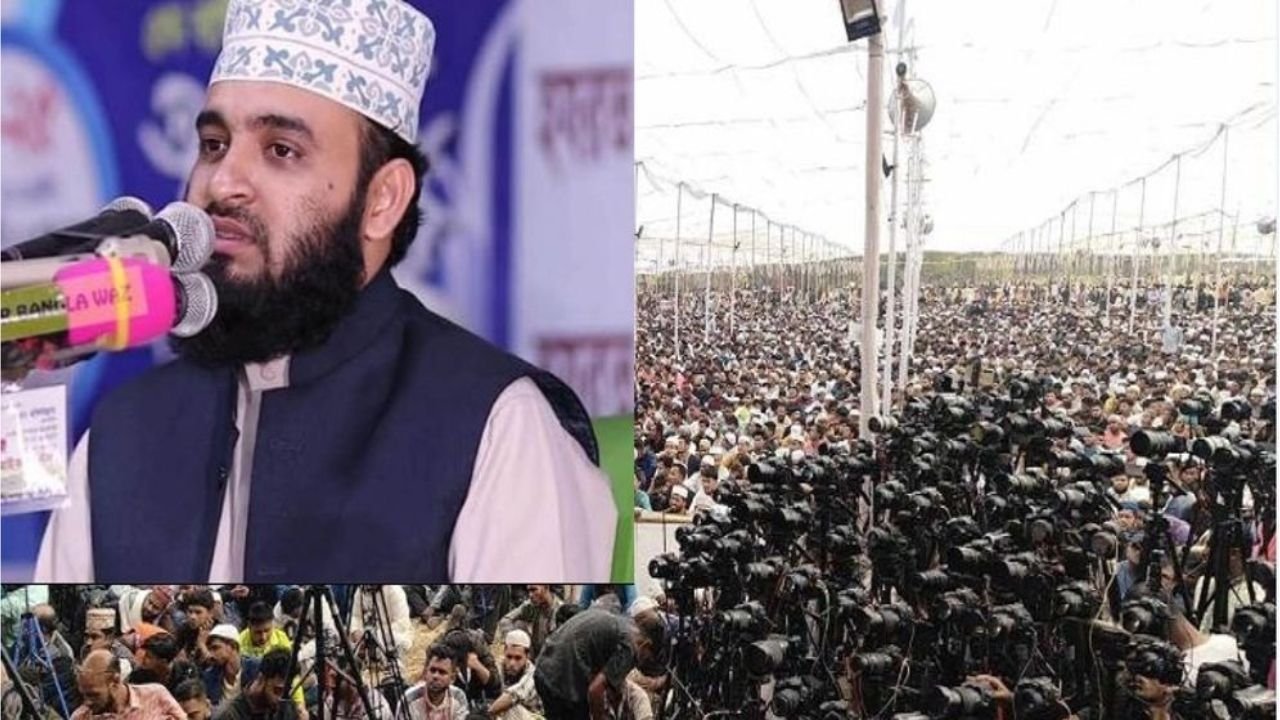 শান্তি ও সম্প্রীতির বাংলাদেশ গড়ার আহ্বান জানালেন মিজানুর রহমান আজহারী