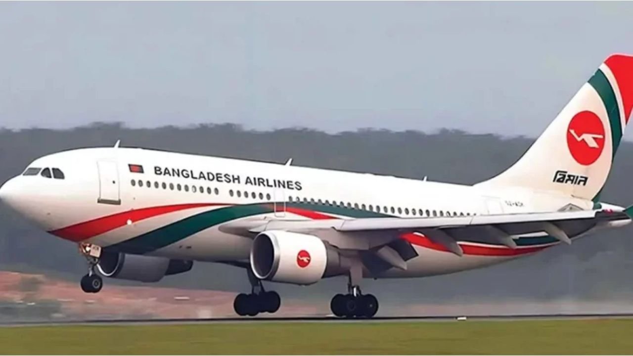 অনিয়মের অভিযোগে বিমানে সব ধরনের পদোন্নতি স্থগিত