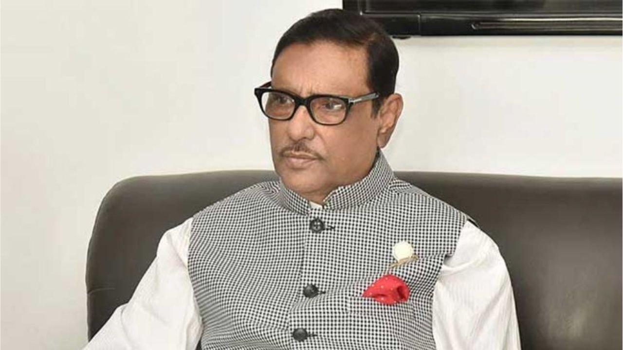 কাদেরসহ সাত নেতার বিরুদ্ধে সাক্ষ্যগ্রহণ শেষ, ৪ আগস্ট যুক্তিতর্ক