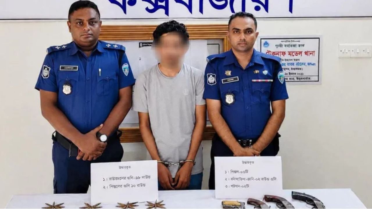 টেকনাফে চার অস্ত্র ও ৭৯ রাউন্ড গুলিসহ নাহিদ আটক