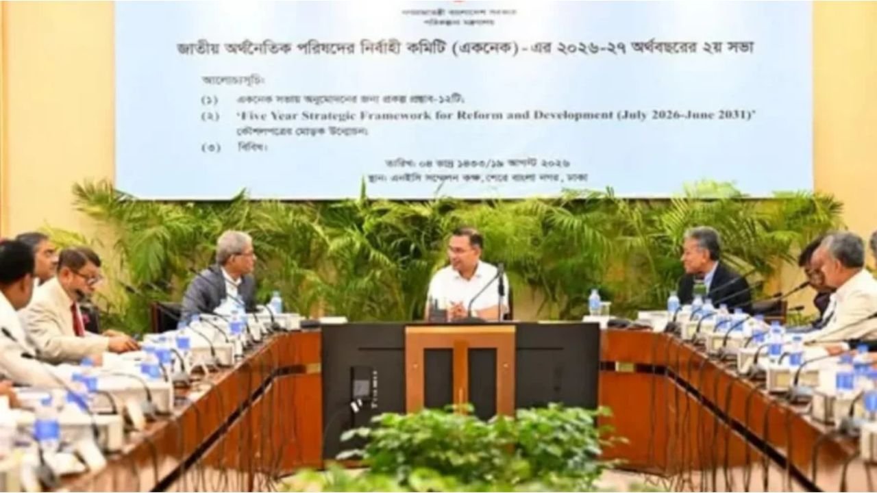 প্রধানমন্ত্রীর সভাপতিত্বে একনেকের সভা, অনুমোদনের অপেক্ষায় ১১ প্রকল্প