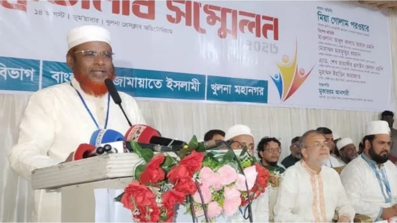 সরকারি বিভিন্ন পদে দলীয় লোক নিয়োগ দেওয়া হচ্ছে: মিয়া গোলাম পরওয়ার