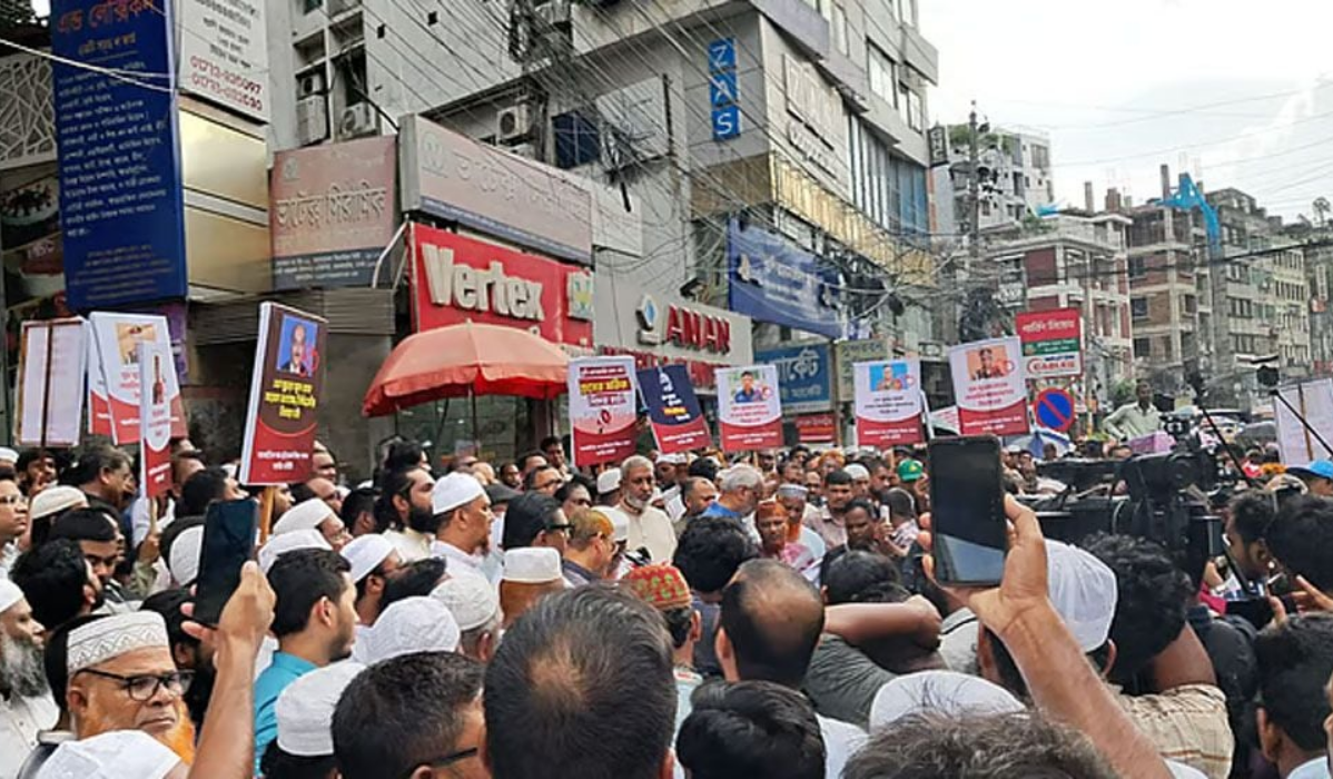 সংসদ অভিমুখে ১১ দলের পদযাত্রা শুরু