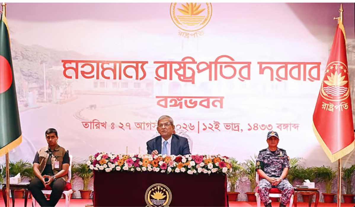 রাষ্ট্রীয় দায়িত্বে দলনিরপেক্ষ থাকার কথা জানালেন রাষ্ট্রপতি