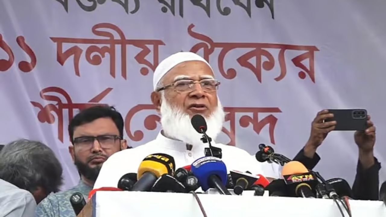 ঢাকায় মহাসমাবেশসহ চার বিভাগে লংমার্চের ঘোষণা ১১–দলীয় ঐক্যের
