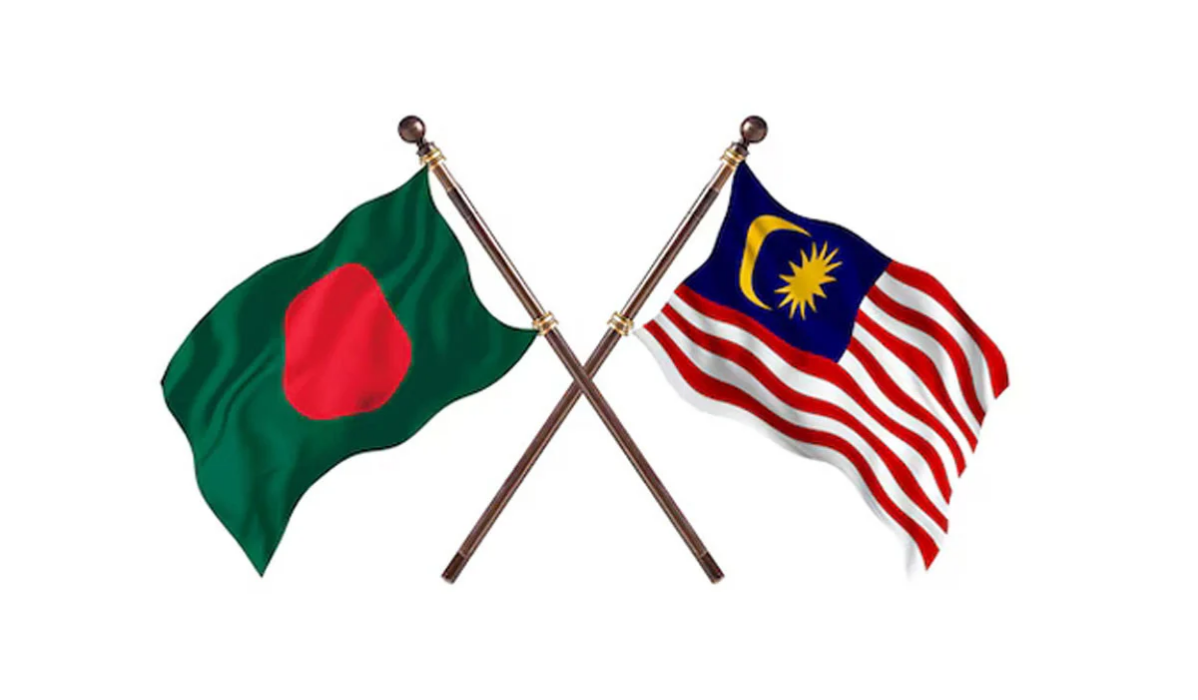 বাংলাদেশে ২ বিলিয়ন ডলার বিনিয়োগ করবে মালয়েশিয়া