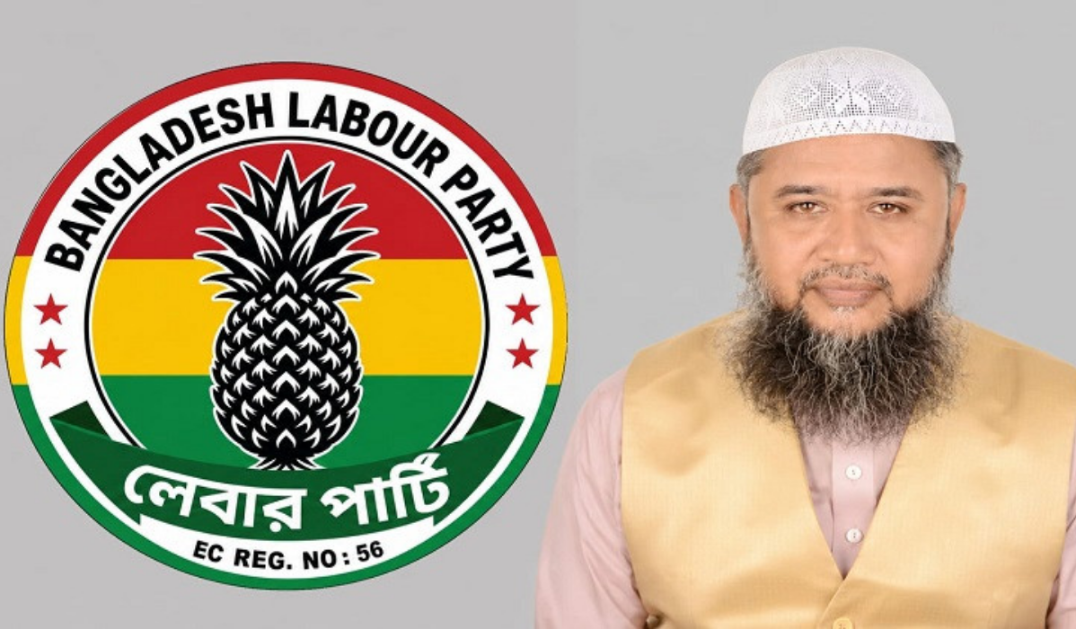 মক্কা চুক্তিতে বাংলাদেশের যোগদানের পক্ষে লেবার পার্টি