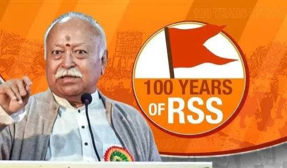 আরএসএস প্রধানের যুক্তরাষ্ট্র সফরে ইউএসসিআইআরএফের আপত্তি