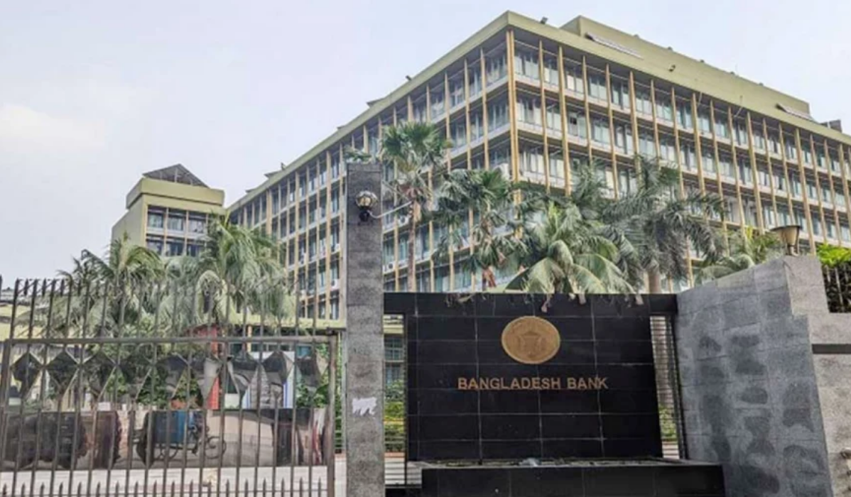 বন্ধ কারখানা চালুতে ১৭ ব্যাংকের সঙ্গে বাংলাদেশ ব্যাংকের চুক্তি