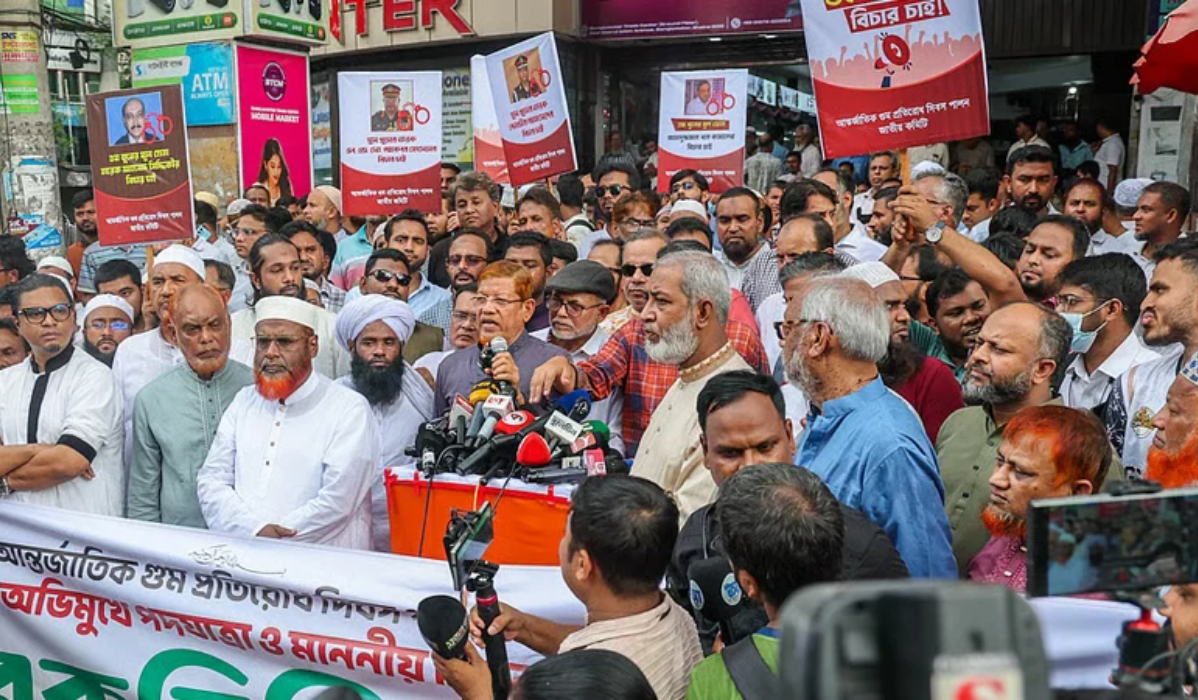 গুমের তদন্তের ক্ষমতা মানবাধিকার কমিশনকে দেওয়ার দাবি ১১ দলীয় জোটের