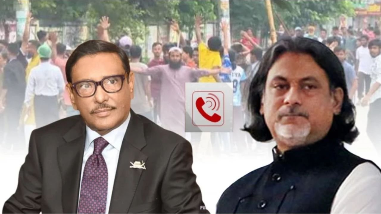ফোনালাপে পরশকে ওবায়দুল কাদের: ‘কাকা, তুমি খালি বাইরে বাইরে থাকলে কেন’