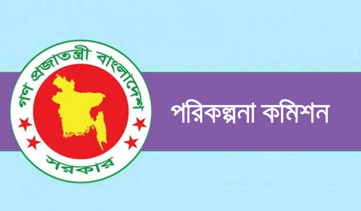 এডিপি বাস্তবায়নে সূচনাতেই ধীরগতি, অগ্রগতি নেই স্বাস্থ্য খাতের প্রকল্পে