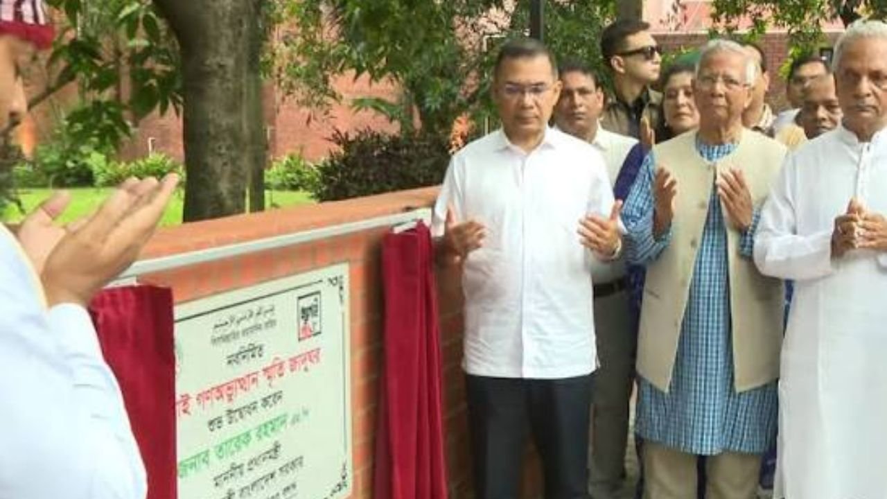 প্রধানমন্ত্রী তারেক রহমানের উদ্বোধনে যাত্রা শুরু করল জুলাই গণঅভ্যুত্থান স্মৃতি জাদুঘর