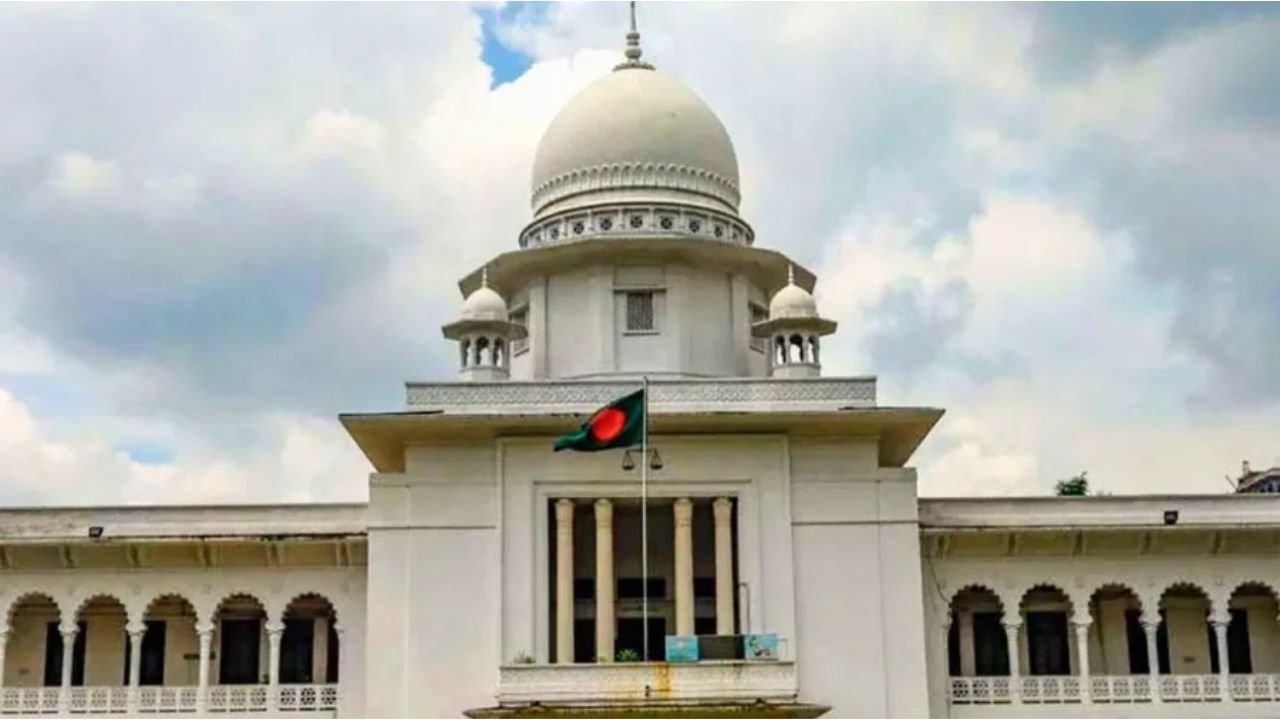 ভাইয়ের সম্পত্তিতে বোনের উত্তরাধিকার দাবি করা যাবে না: হাইকোর্ট