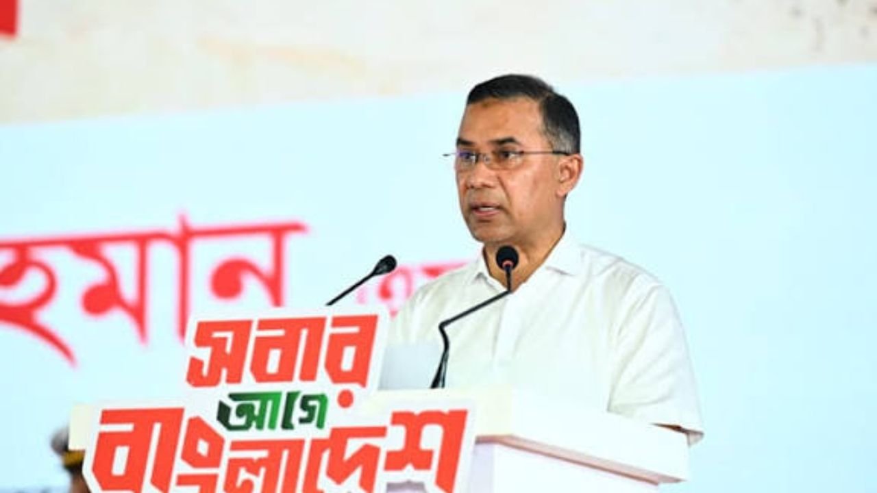 জুলাই স্মৃতি জাদুঘর সব গণতান্ত্রিক আন্দোলনের প্রতিচ্ছবি: প্রধানমন্ত্রী তারেক রহমান
