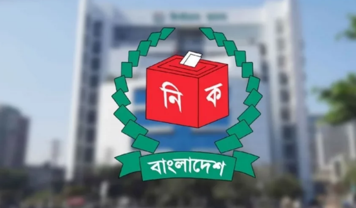 ১১ সংসদীয় আসনের সীমানা নিয়ে ইসির নতুন গেজেট