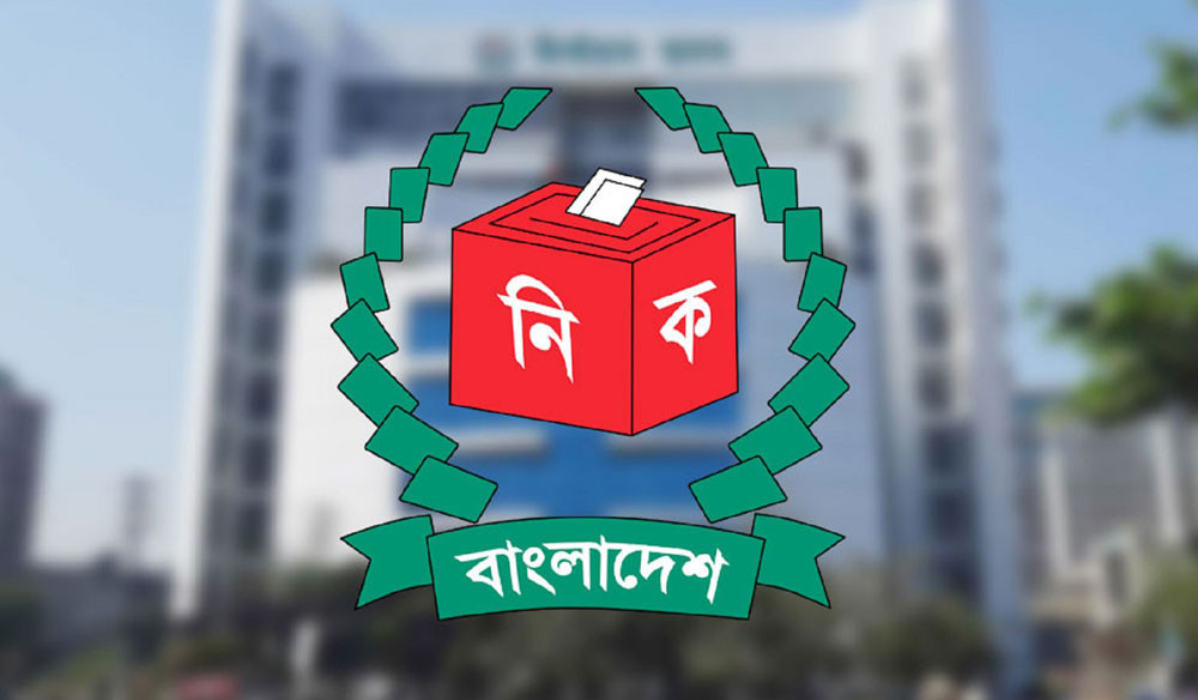 ঠাকুরগাঁও-১ আসন শূন্য ঘোষণা